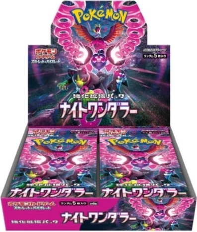 Pokémon Night Wanderer Booster Box Japans