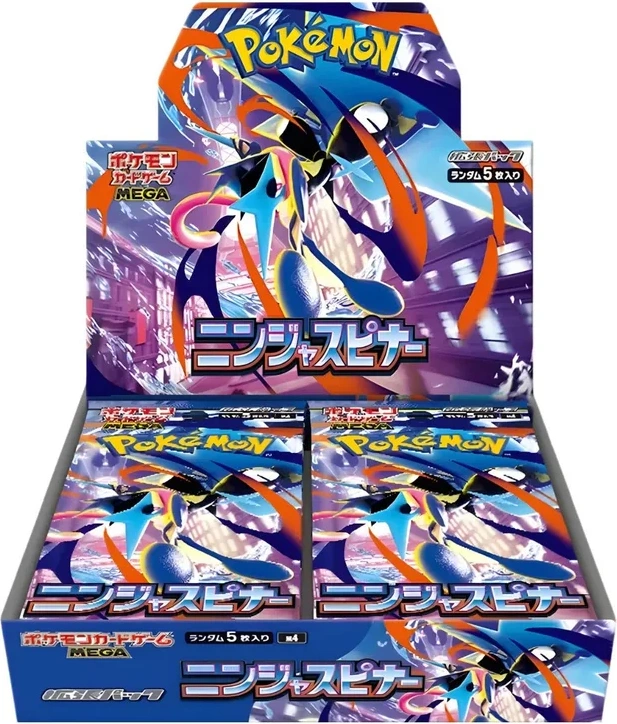 Pokémon Ninja Spinner Booster Box Japans