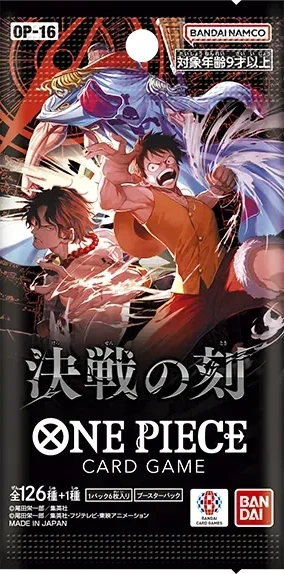 One Piece The Time of Battle OP16 Japanse boosterpack Japans