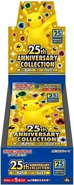 Pokémon 25th Anniversary Collection Booster Box Japans