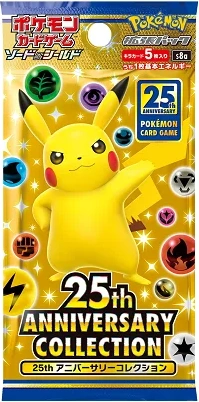 Pokémon 25th Anniversary Collection boosterpack Japans