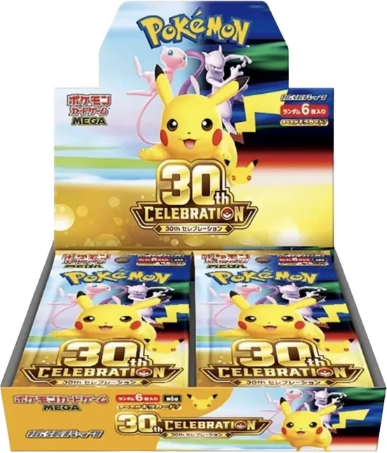 Pokémon 30th Celebration Japanse Booster Box Geen Seal (No Shrink) Japans