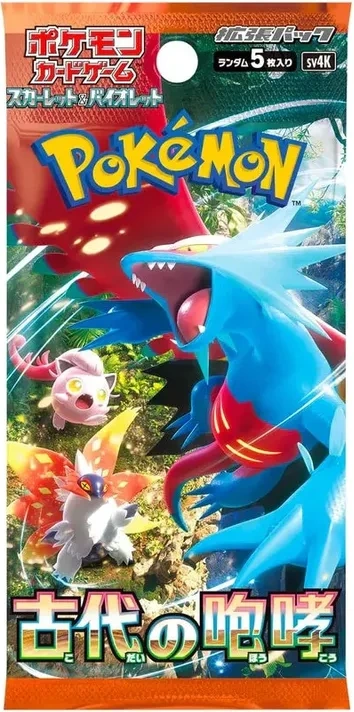 Pokémon Ancient Roar boosterpack Japans