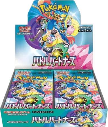 Pokémon Battle Partners Booster Box Japans