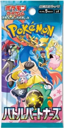 Pokémon Battle Partners boosterpack Japans