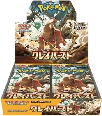 Pokémon Clay Burst Booster Box Japans