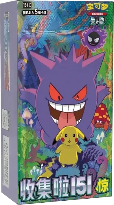 Pokémon Collect 151 Surprises Booster Box (Chinees) Chinees