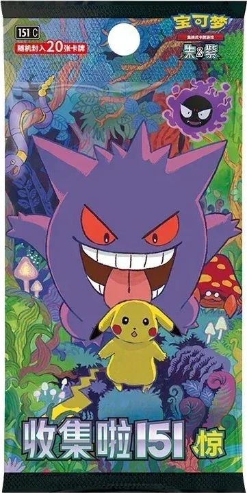 Pokémon Collect 151 Surprises (Chinees) boosterpack Chinees