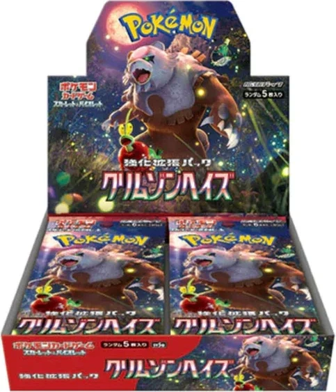 Pokémon Crimson Haze Booster Box Japans