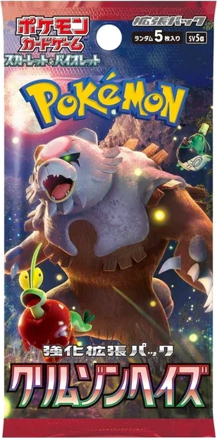 Pokémon Crimson Haze boosterpack Japans