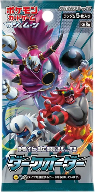 Pokémon Dark Order boosterpack Japans