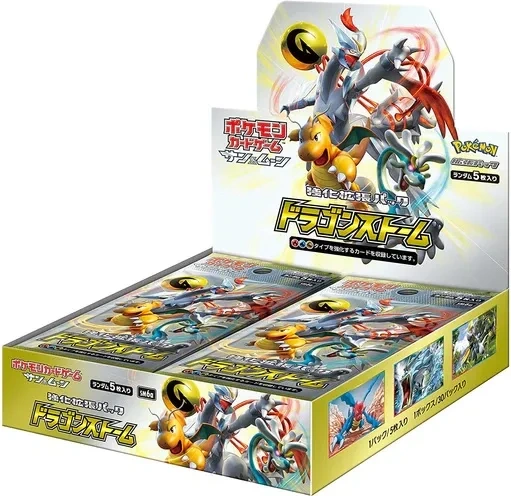Pokémon Dragon Storm Booster Box Japans