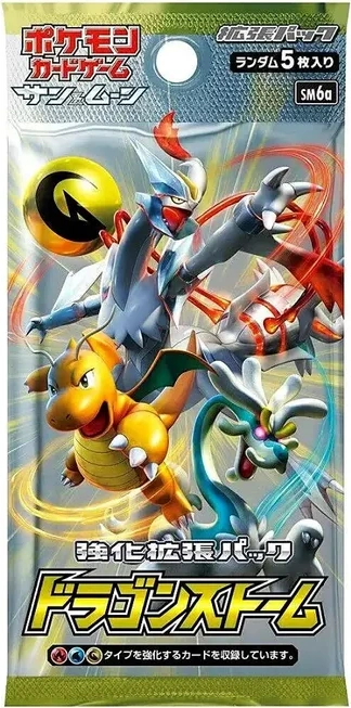 Pokémon Dragon Storm boosterpack Japans