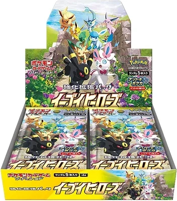 Pokémon Eevee Heroes Booster Box Japans