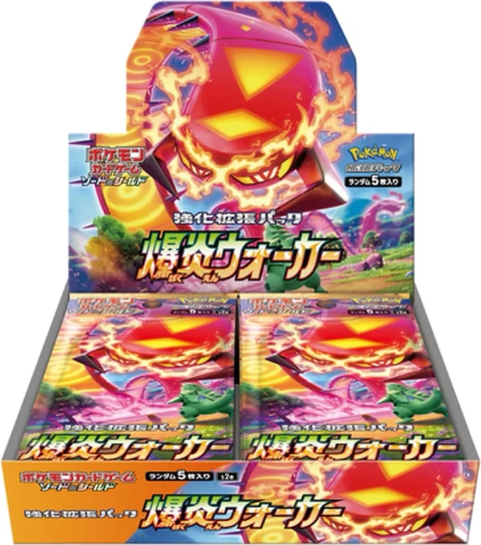 Pokémon Explosive Flame Walker Booster Box Japans