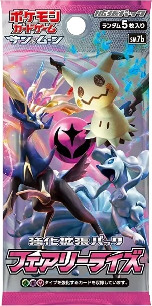 Pokémon Fairy Rise boosterpack Japans