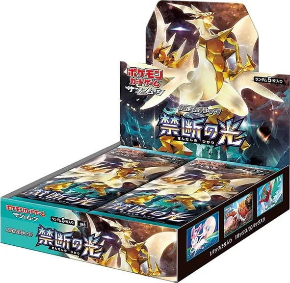 Pokémon Forbidden Light Japanse Booster Box Japans
