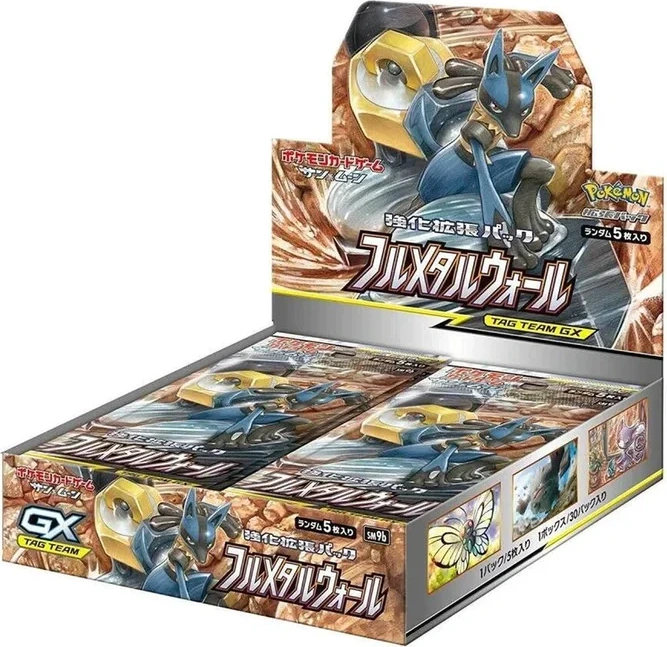 Pokémon Full Metal Wall Booster Box Japans