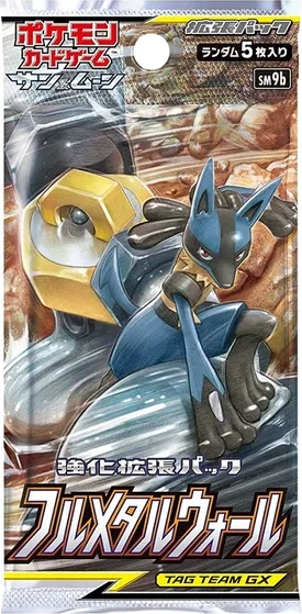Pokémon Full Metal Wall boosterpack Japans