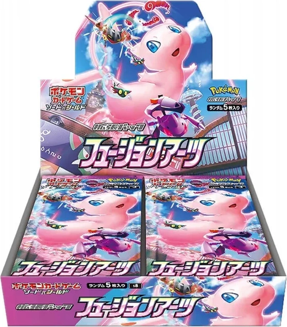 Pokémon Fusion Arts Booster Box Japans
