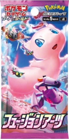 Pokémon Fusion Arts boosterpack Japans