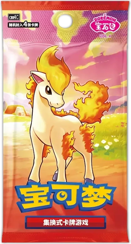 Pokémon Gem Pack Vol.4 boosterpack Chinees