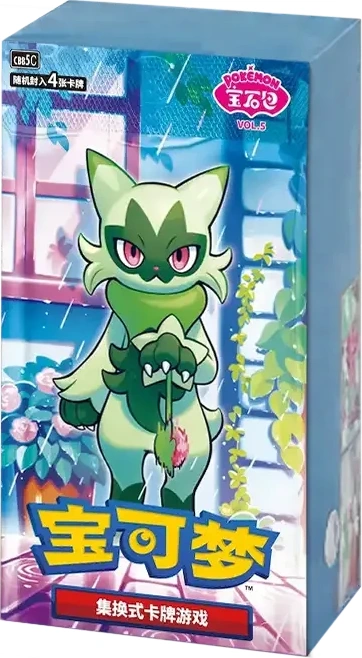 Pokémon Gem Pack Vol.5 Booster Box Chinees