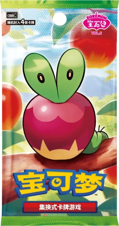 Pokémon Gem Pack Vol. 6 Chinees boosterpack Chinees