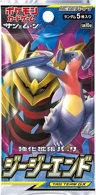 Pokémon GG End boosterpack Japans