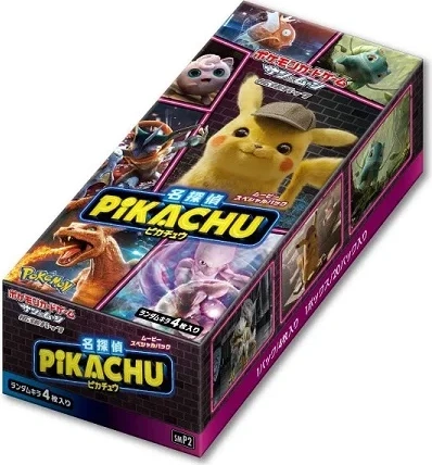 Pokémon Great Detective Pikachu Booster Box Japans
