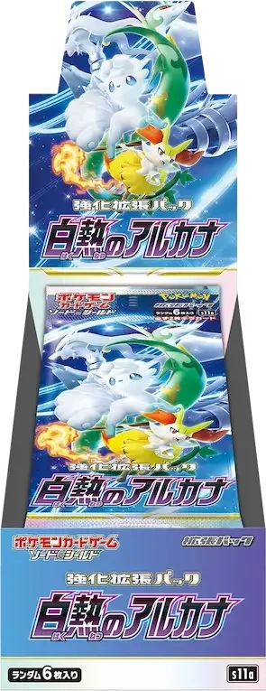 Pokémon Incandescent Arcana Booster Box Japans