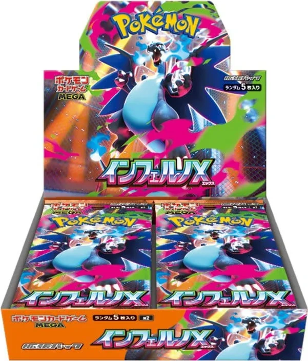 Pokémon Inferno X Booster Box Japans