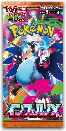 Pokémon Inferno X boosterpack Japans