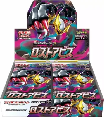 Pokémon Lost Abyss Booster Box Japans