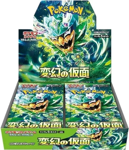 Pokémon Mask of Change Booster Box Japans