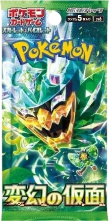 Pokémon Mask of Change boosterpack Japans