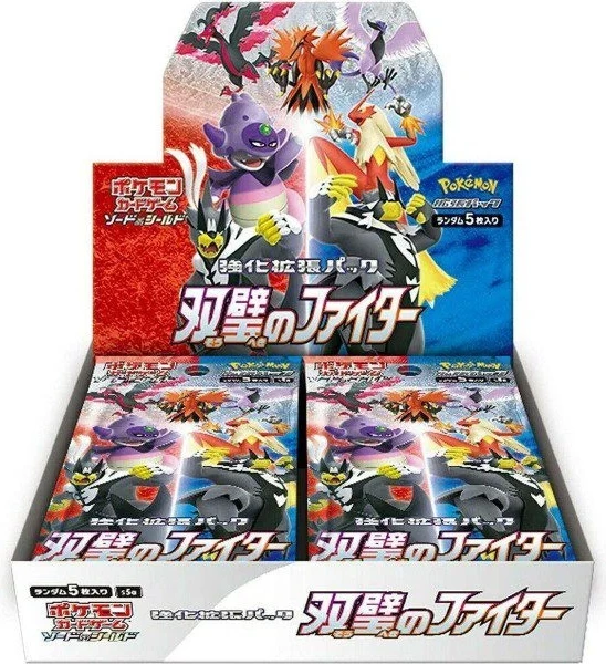Pokémon Matchless Fighters Booster Box Japans