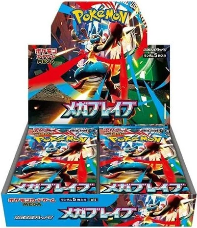 Pokémon Mega Brave Booster Box Japans
