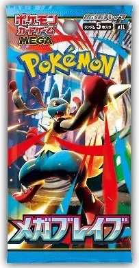 Pokémon Mega Brave boosterpack Japans