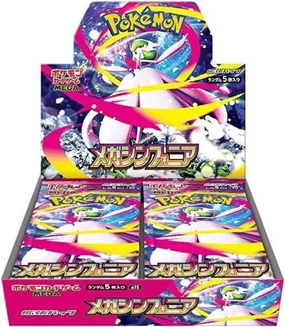 Pokémon Mega Symphonia Booster Box Japans