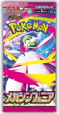 Pokémon Mega Symphonia boosterpack Japans