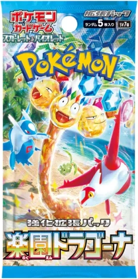 Pokémon Paradise Dragona boosterpack Japans