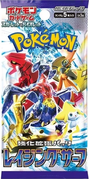Pokémon Raging Surf boosterpack Japans