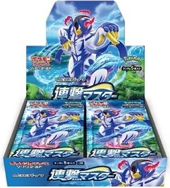 Pokémon Rapid Strike Master Booster Box Japans