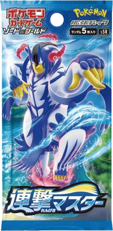 Pokémon Rapid Strike Master boosterpack Japans