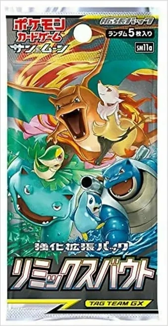 Pokémon Remix Bout boosterpack Japans