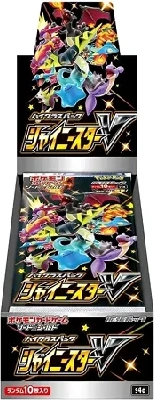 Pokémon Shiny Star V Booster Box Japans