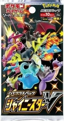 Pokémon Shiny Star V boosterpack Japans
