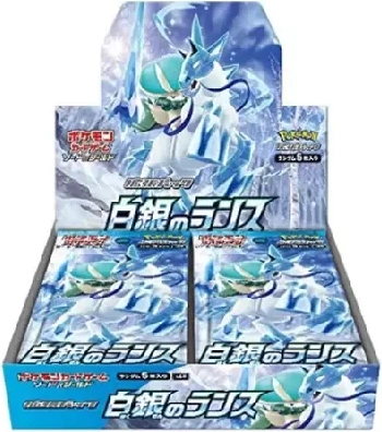 Pokémon Silver Lance Booster Box Japans