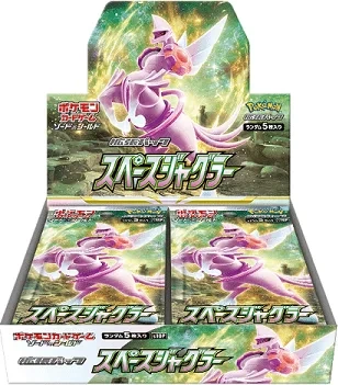 Pokémon Space Juggler Booster Box Japans
